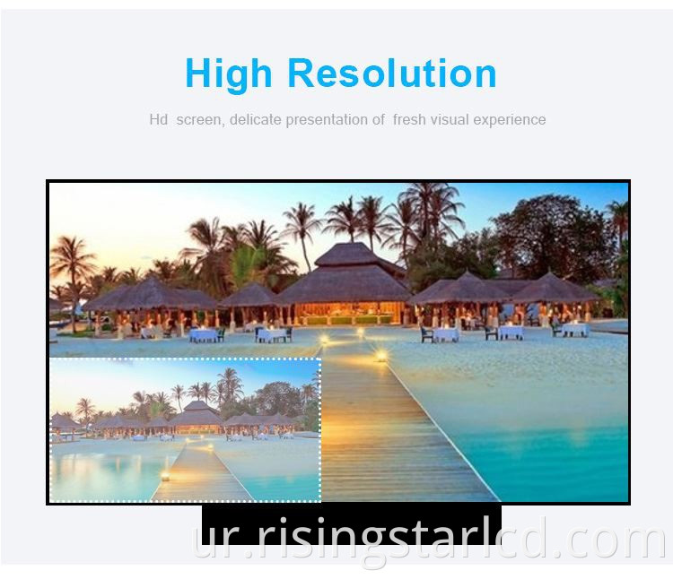 بهترین ریزولوشن